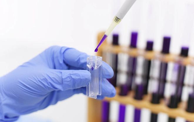IBU Microbiology Research Laboratory