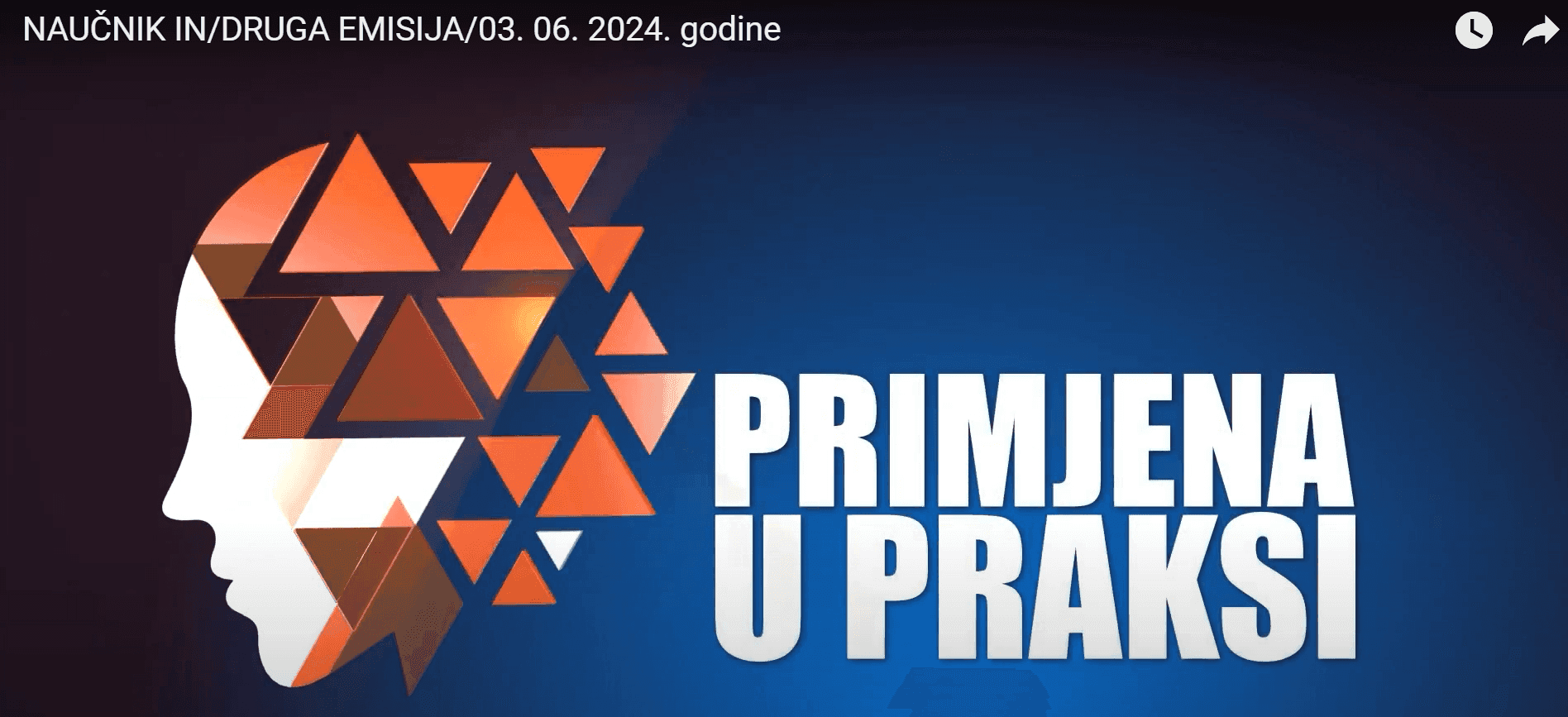 Prilog TVSA: "Naučnik In" s prof. dr. Damirom Marjanovićem i IBU doktorantima  