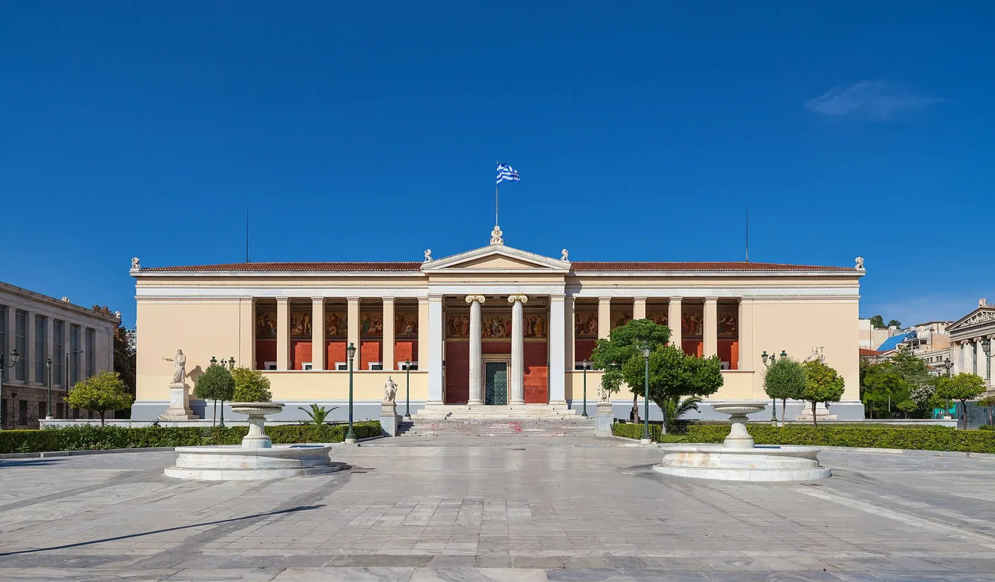 Call for staff mobility to National and Kapodistrian University of Athens, Greece